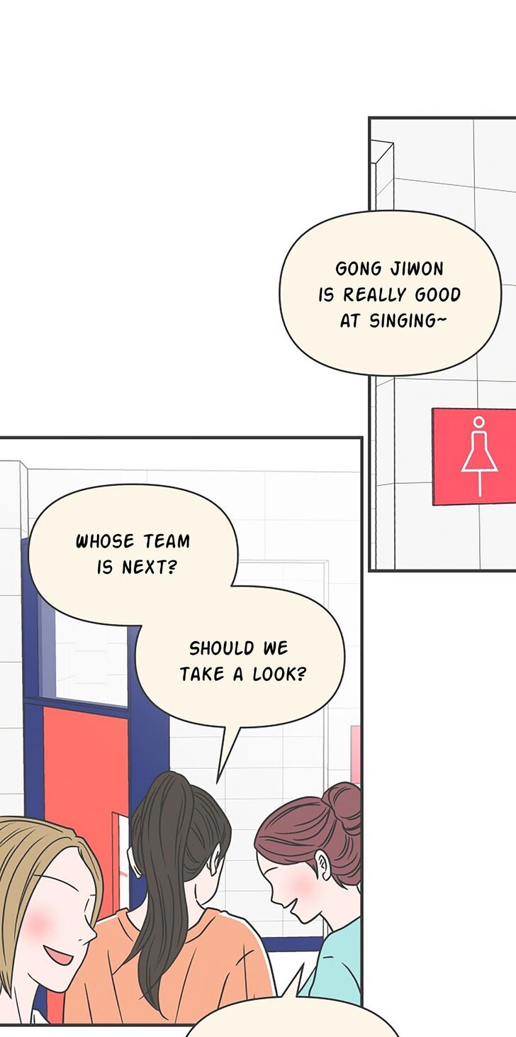 Koi wa Misoji o Sugite kara Ch.070