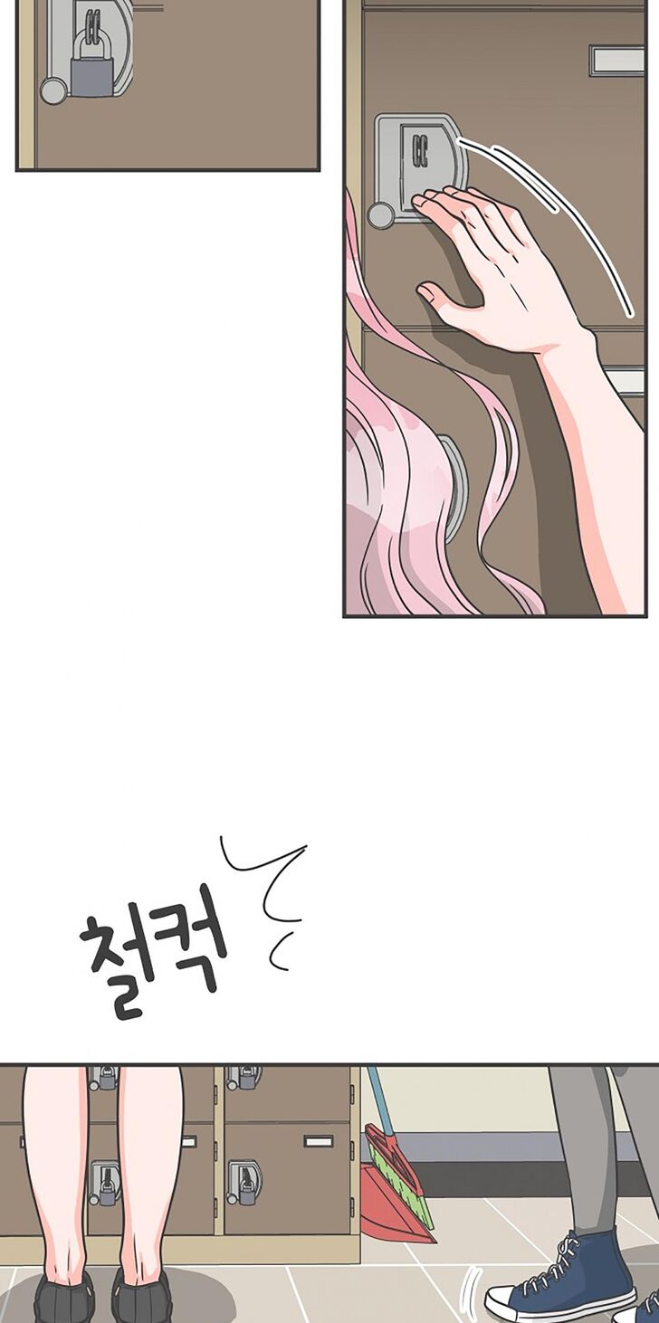 Koi wa Misoji o Sugite kara Ch.070