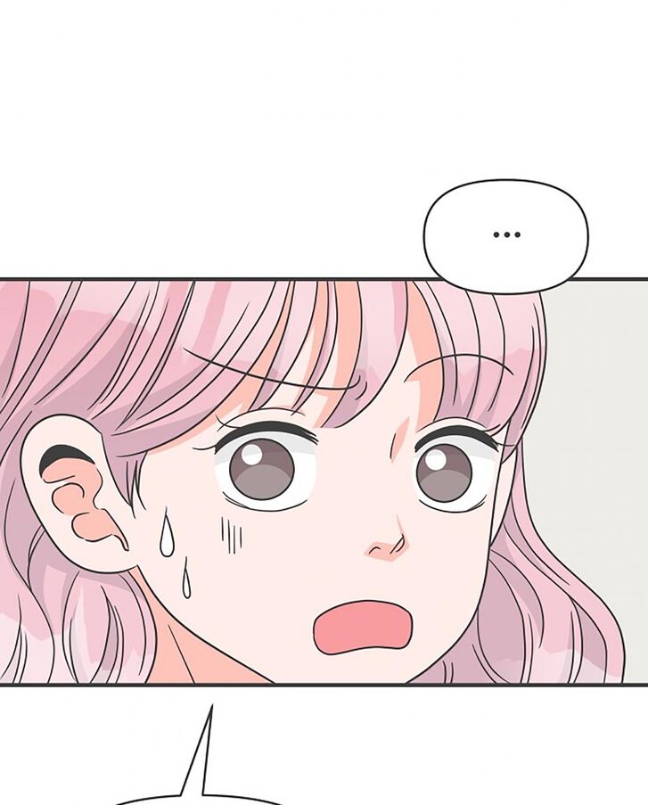 Koi wa Misoji o Sugite kara Ch.071