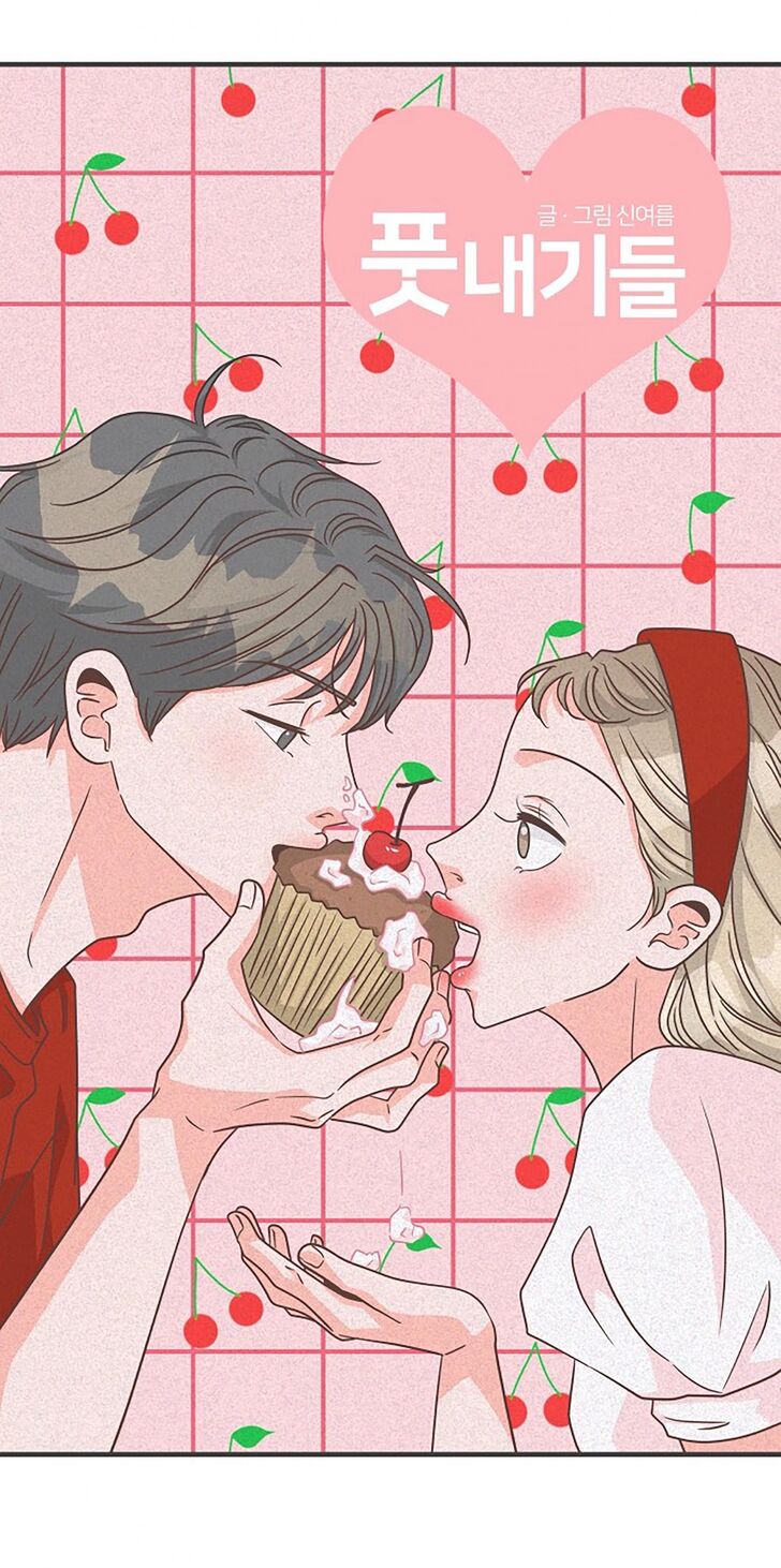 Koi wa Misoji o Sugite kara Ch.071