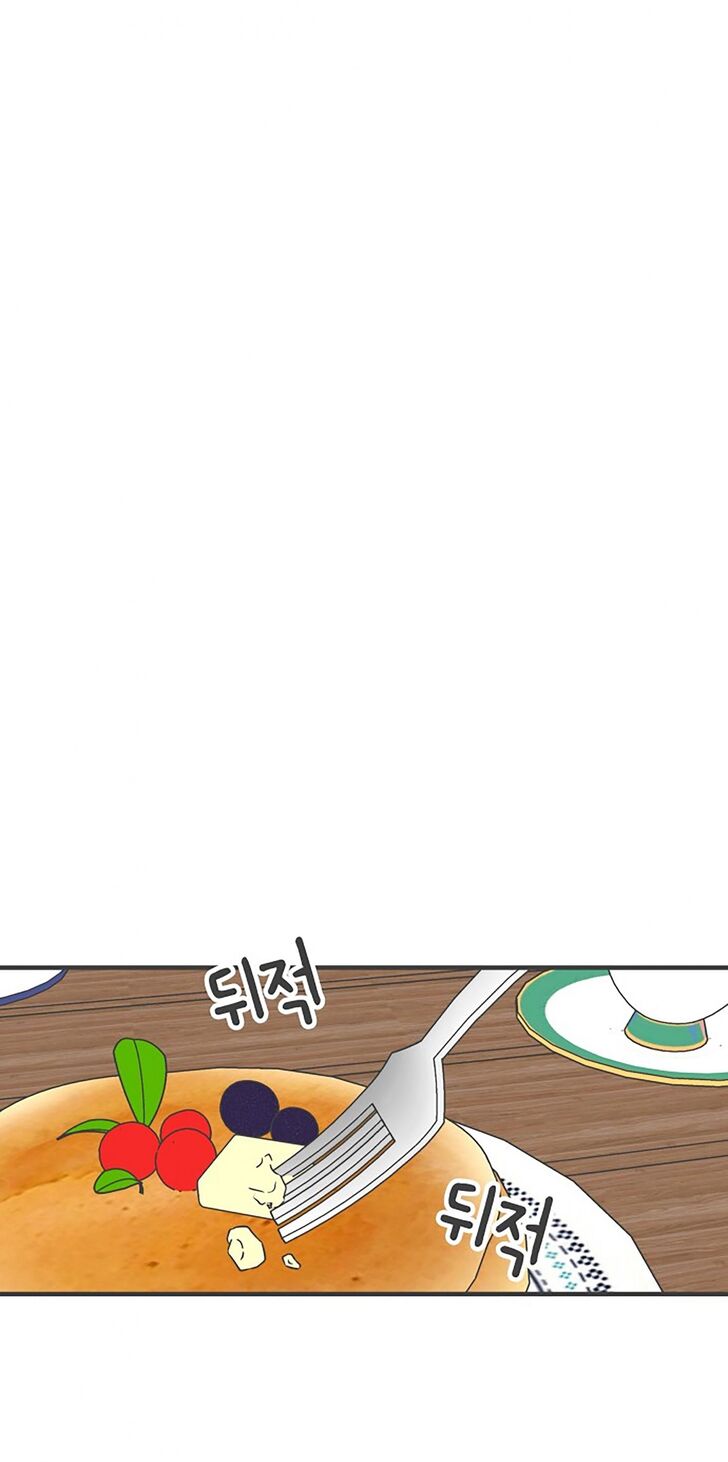 Koi wa Misoji o Sugite kara Ch.071