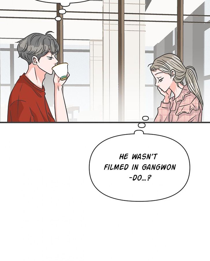 Koi wa Misoji o Sugite kara Ch.071