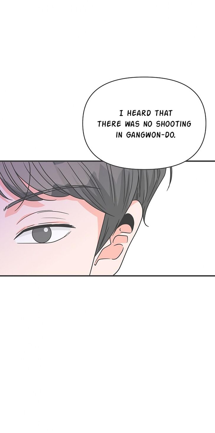 Koi wa Misoji o Sugite kara Ch.071