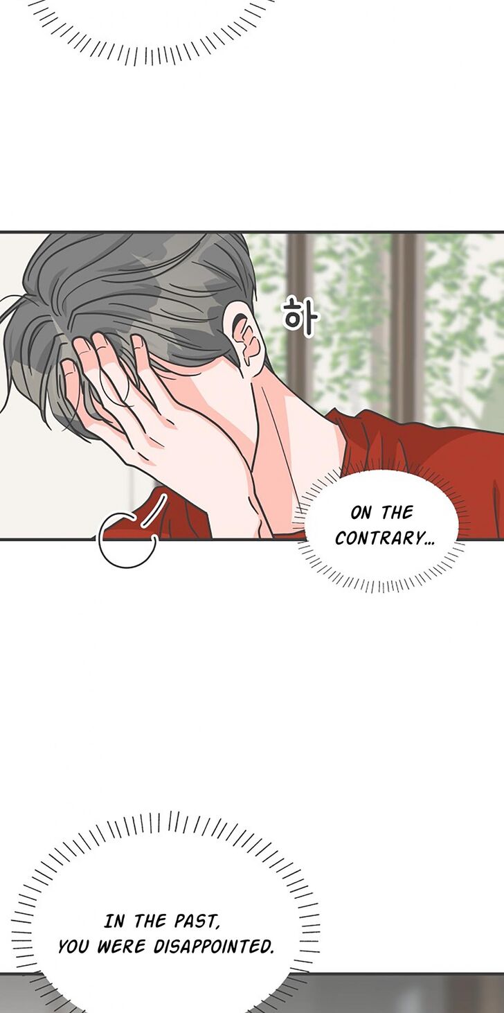 Koi wa Misoji o Sugite kara Ch.071