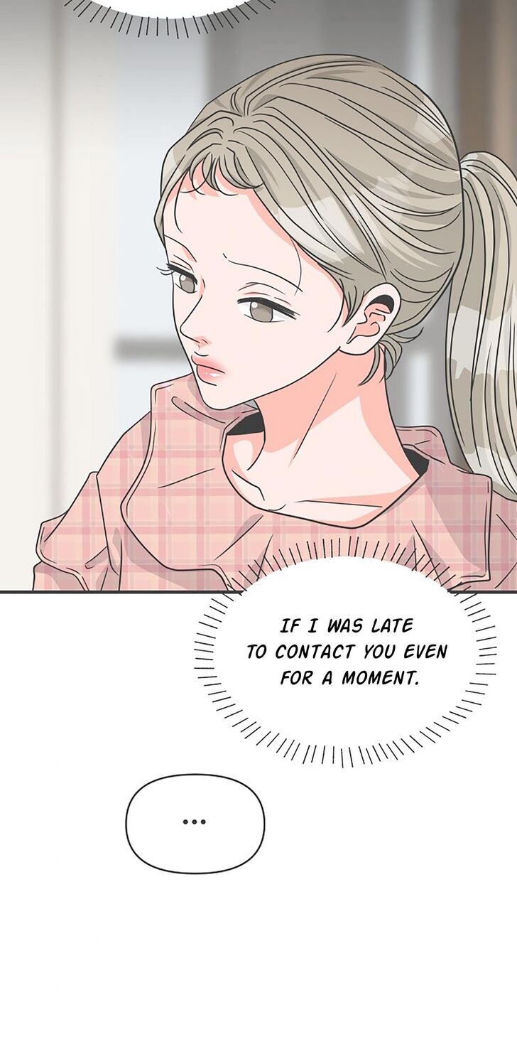 Koi wa Misoji o Sugite kara Ch.071