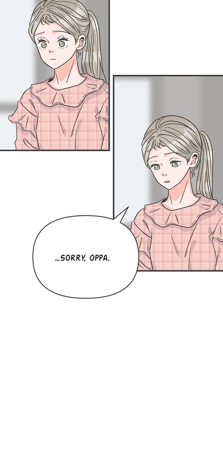 Koi wa Misoji o Sugite kara Ch.071