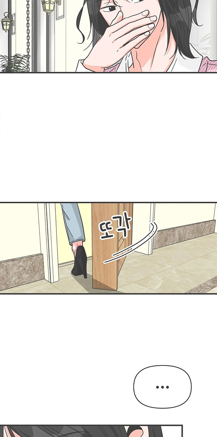 Koi wa Misoji o Sugite kara Ch.072