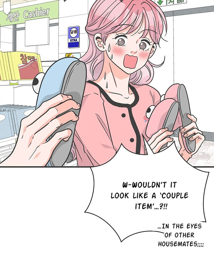 Koi wa Misoji o Sugite kara Ch.073