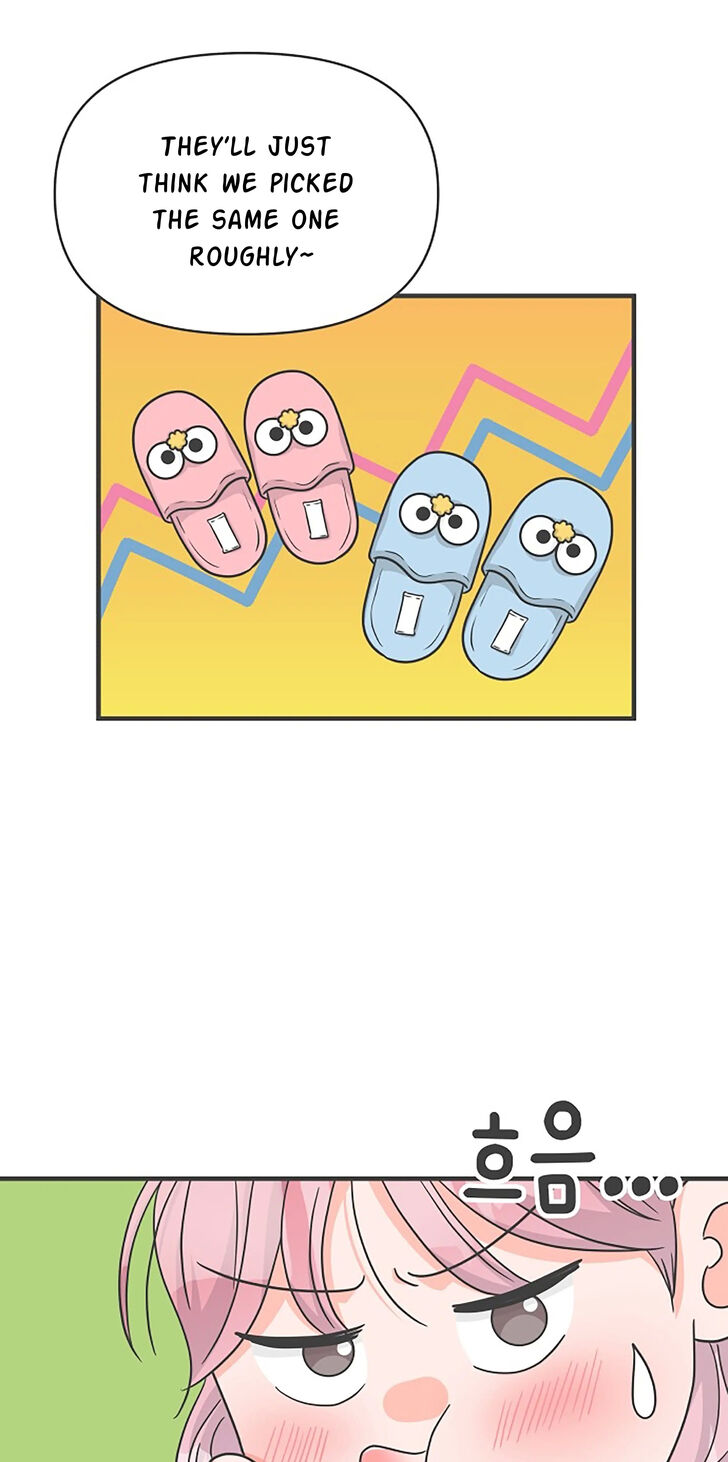 Koi wa Misoji o Sugite kara Ch.073