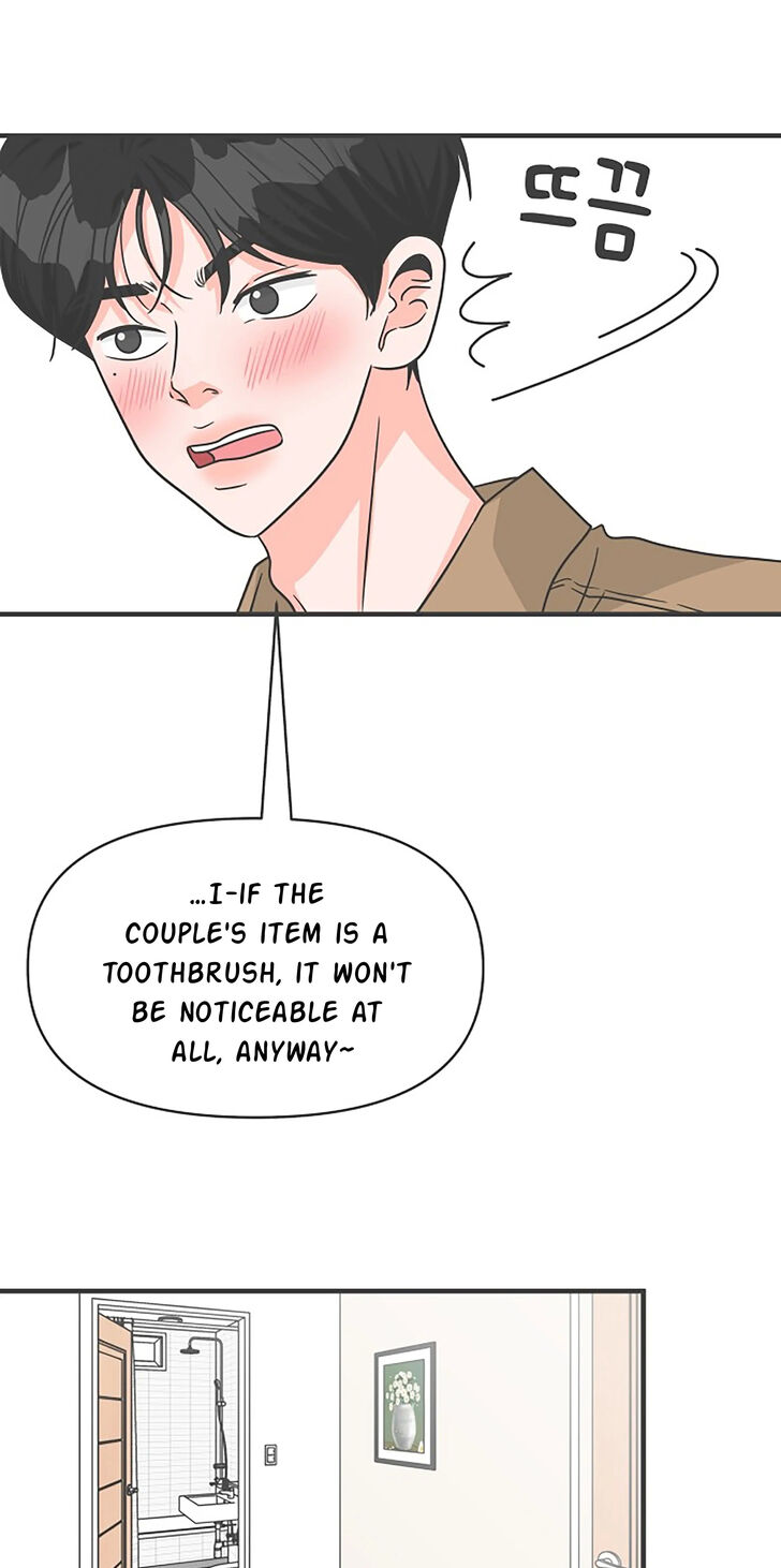 Koi wa Misoji o Sugite kara Ch.073