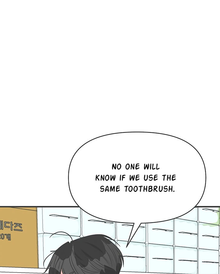 Koi wa Misoji o Sugite kara Ch.073