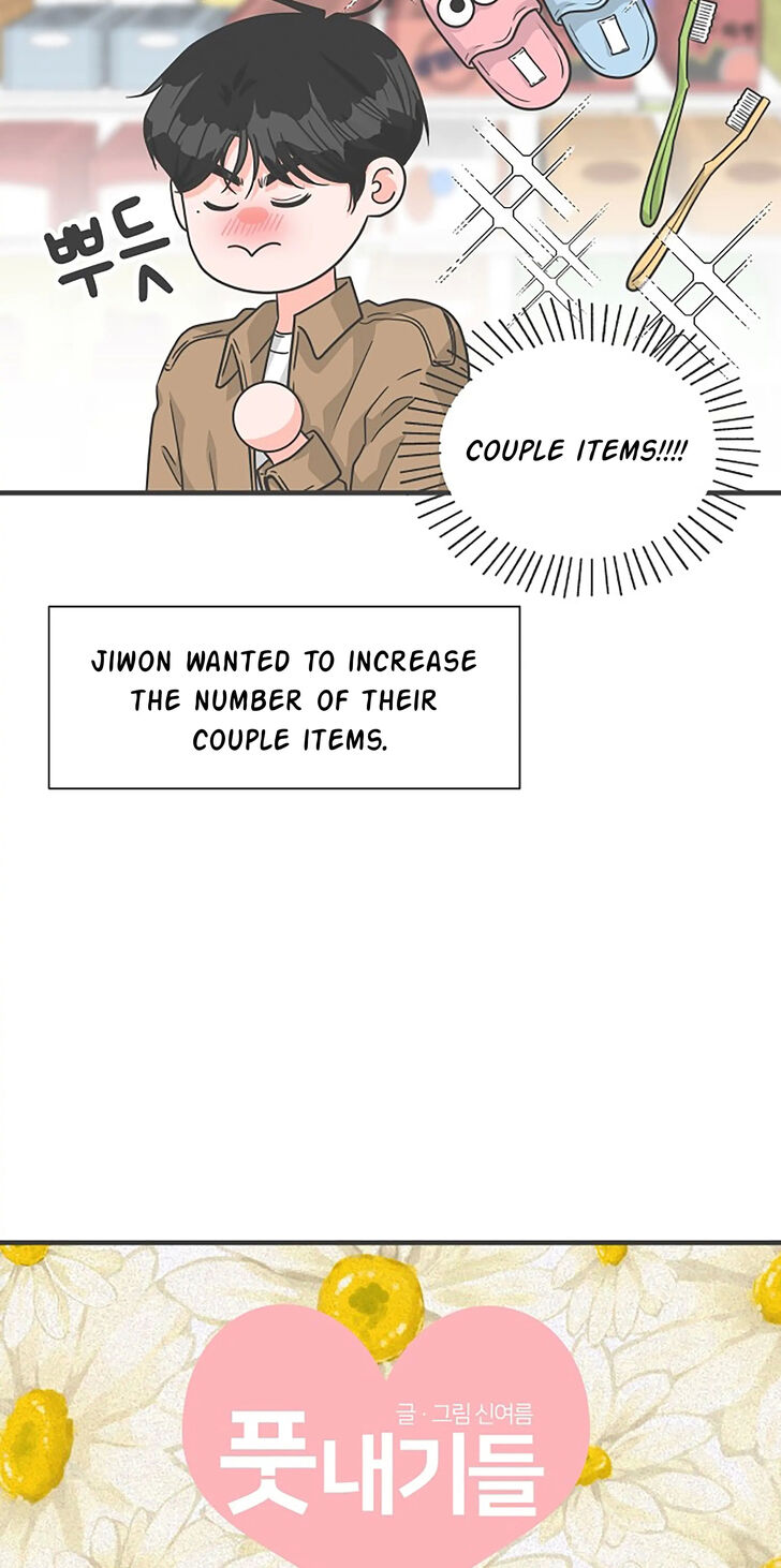 Koi wa Misoji o Sugite kara Ch.073