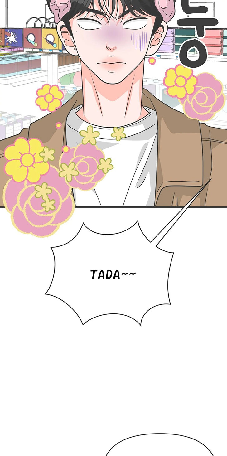 Koi wa Misoji o Sugite kara Ch.073