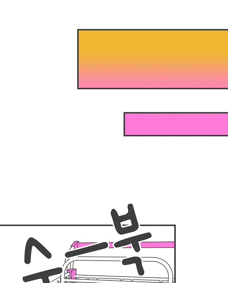 Koi wa Misoji o Sugite kara Ch.073