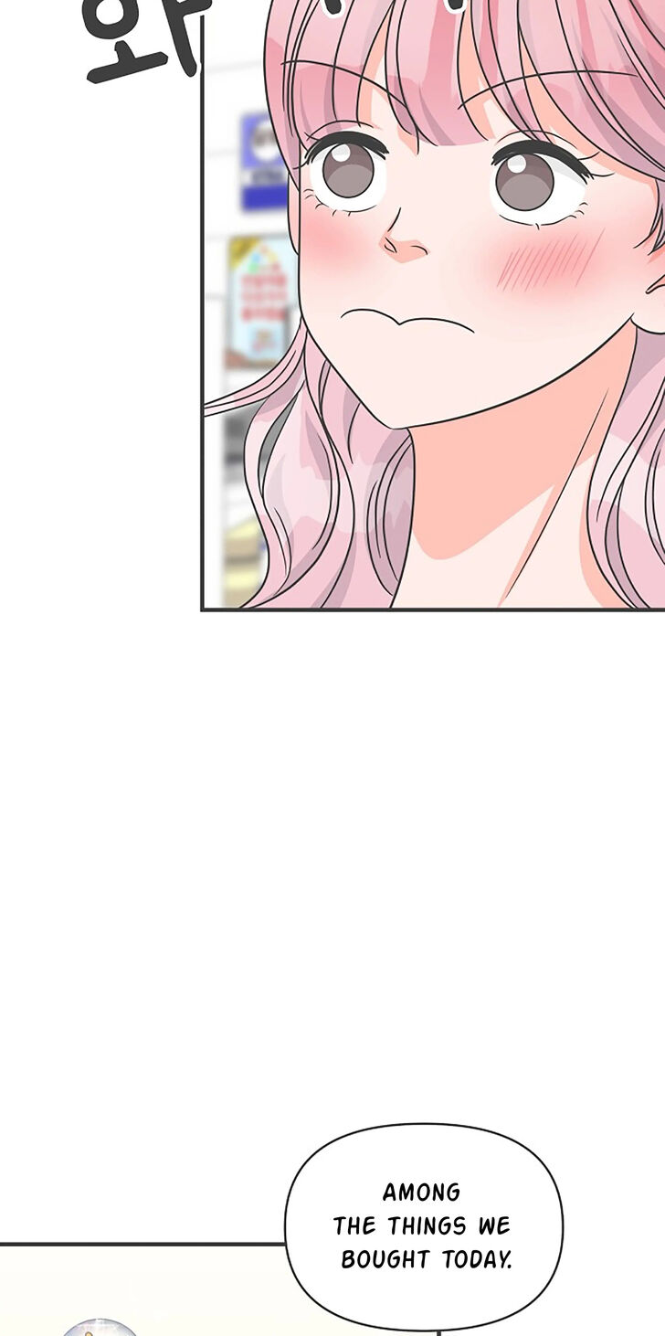 Koi wa Misoji o Sugite kara Ch.073