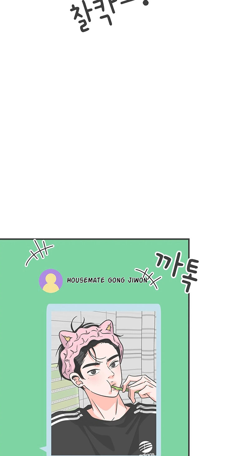 Koi wa Misoji o Sugite kara Ch.073