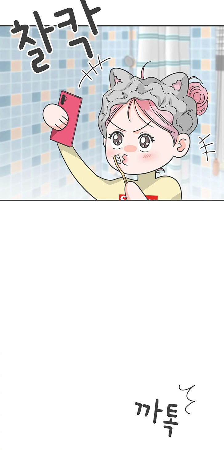 Koi wa Misoji o Sugite kara Ch.073