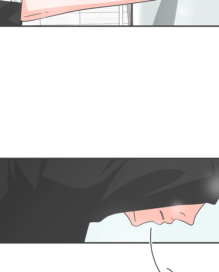 Koi wa Misoji o Sugite kara Ch.073