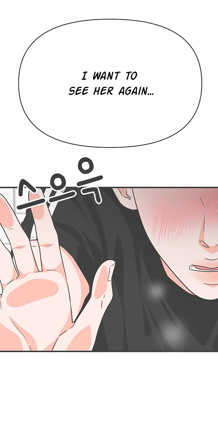 Koi wa Misoji o Sugite kara Ch.073