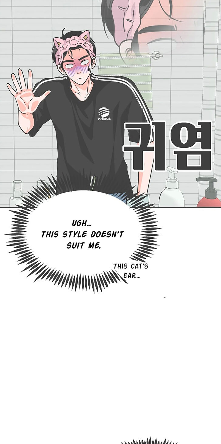 Koi wa Misoji o Sugite kara Ch.073