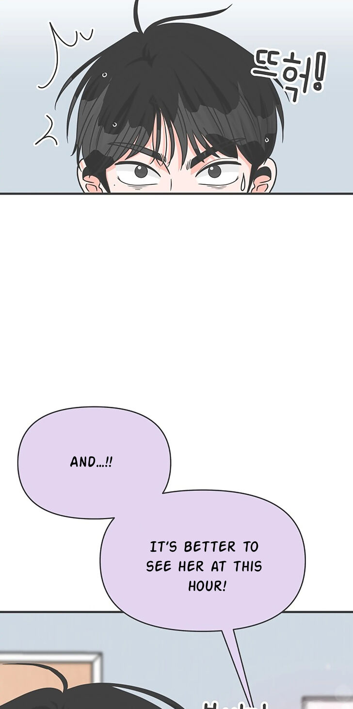 Koi wa Misoji o Sugite kara Ch.073