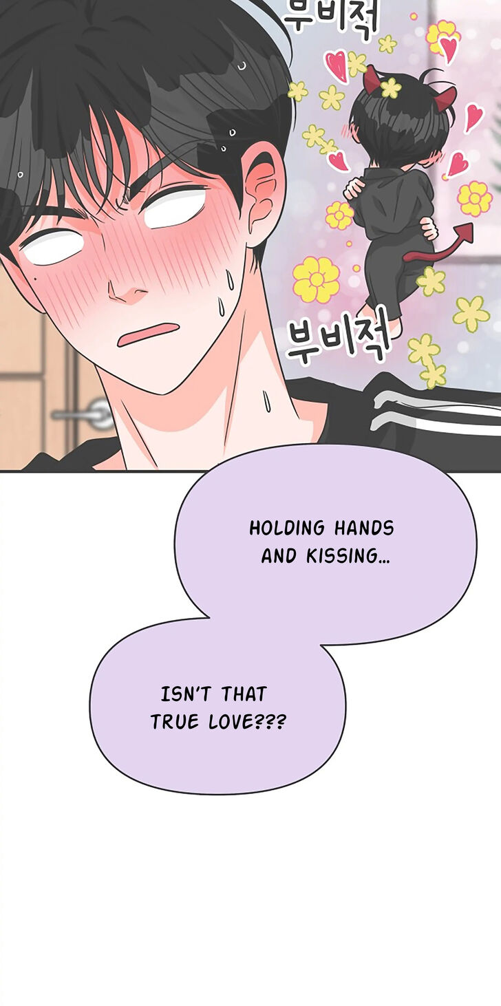 Koi wa Misoji o Sugite kara Ch.073