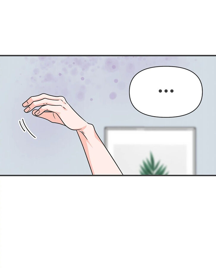 Koi wa Misoji o Sugite kara Ch.073