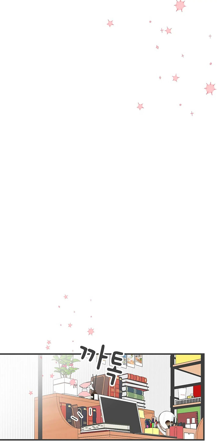 Koi wa Misoji o Sugite kara Ch.073