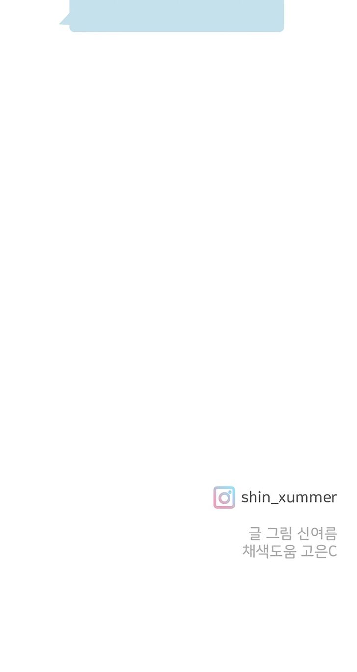 Koi wa Misoji o Sugite kara Ch.073