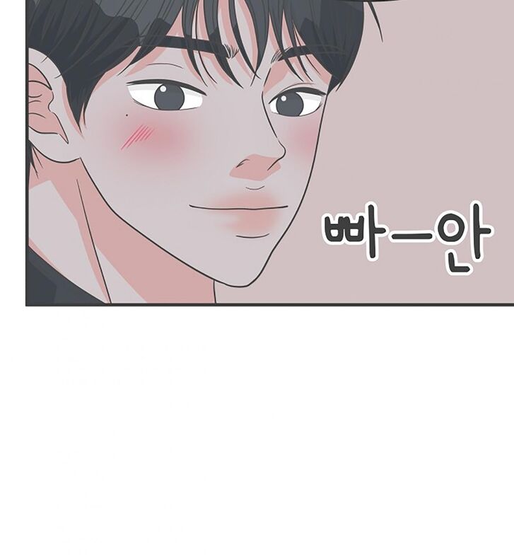 Koi wa Misoji o Sugite kara Ch.074