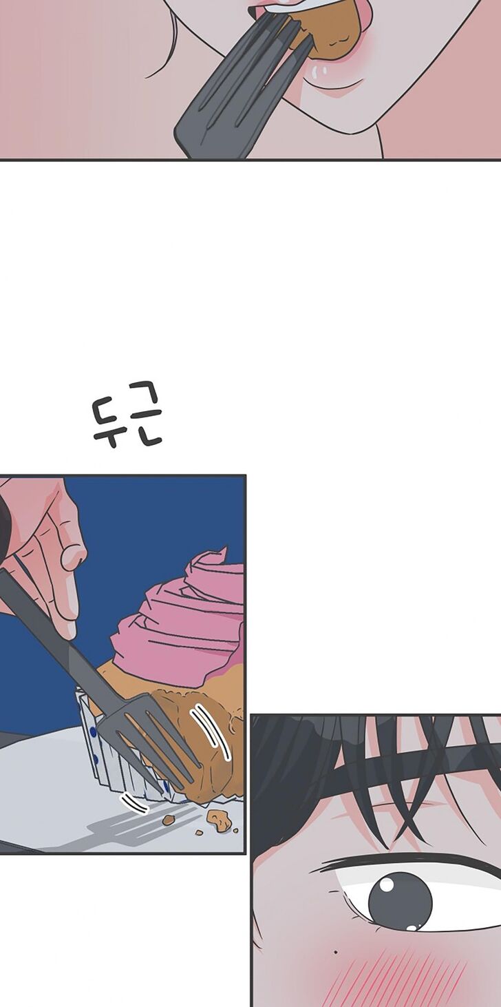 Koi wa Misoji o Sugite kara Ch.074