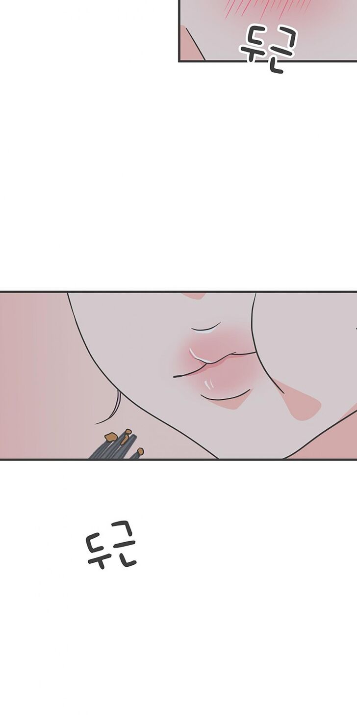 Koi wa Misoji o Sugite kara Ch.074