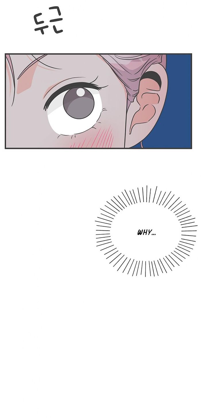 Koi wa Misoji o Sugite kara Ch.074