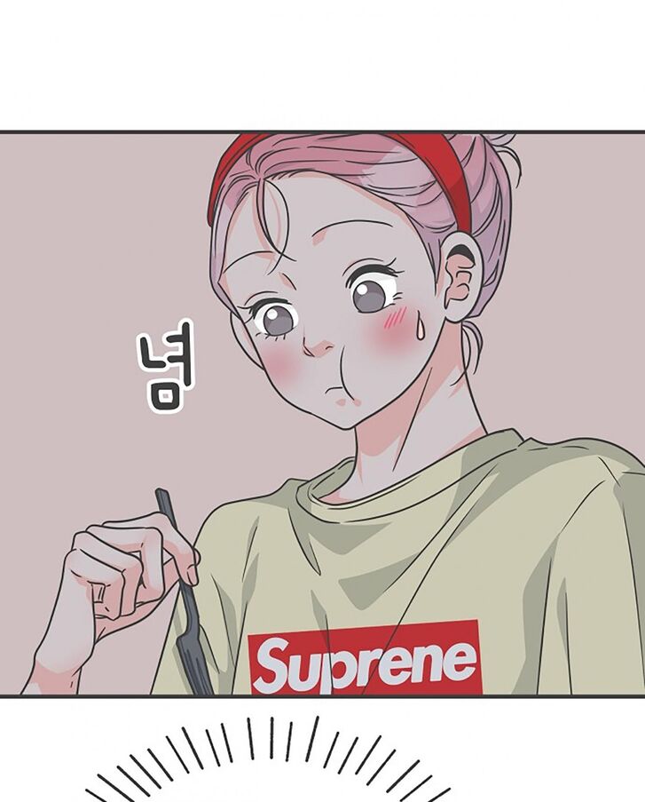 Koi wa Misoji o Sugite kara Ch.074