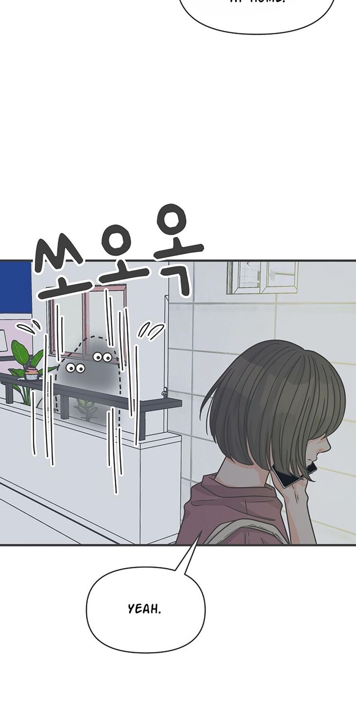 Koi wa Misoji o Sugite kara Ch.074