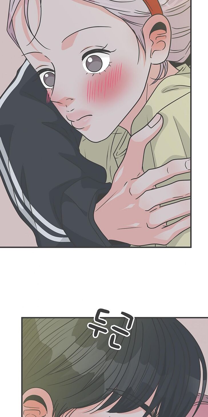 Koi wa Misoji o Sugite kara Ch.074