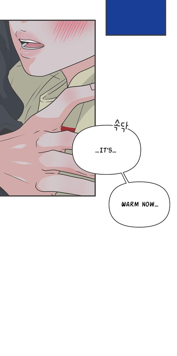 Koi wa Misoji o Sugite kara Ch.074