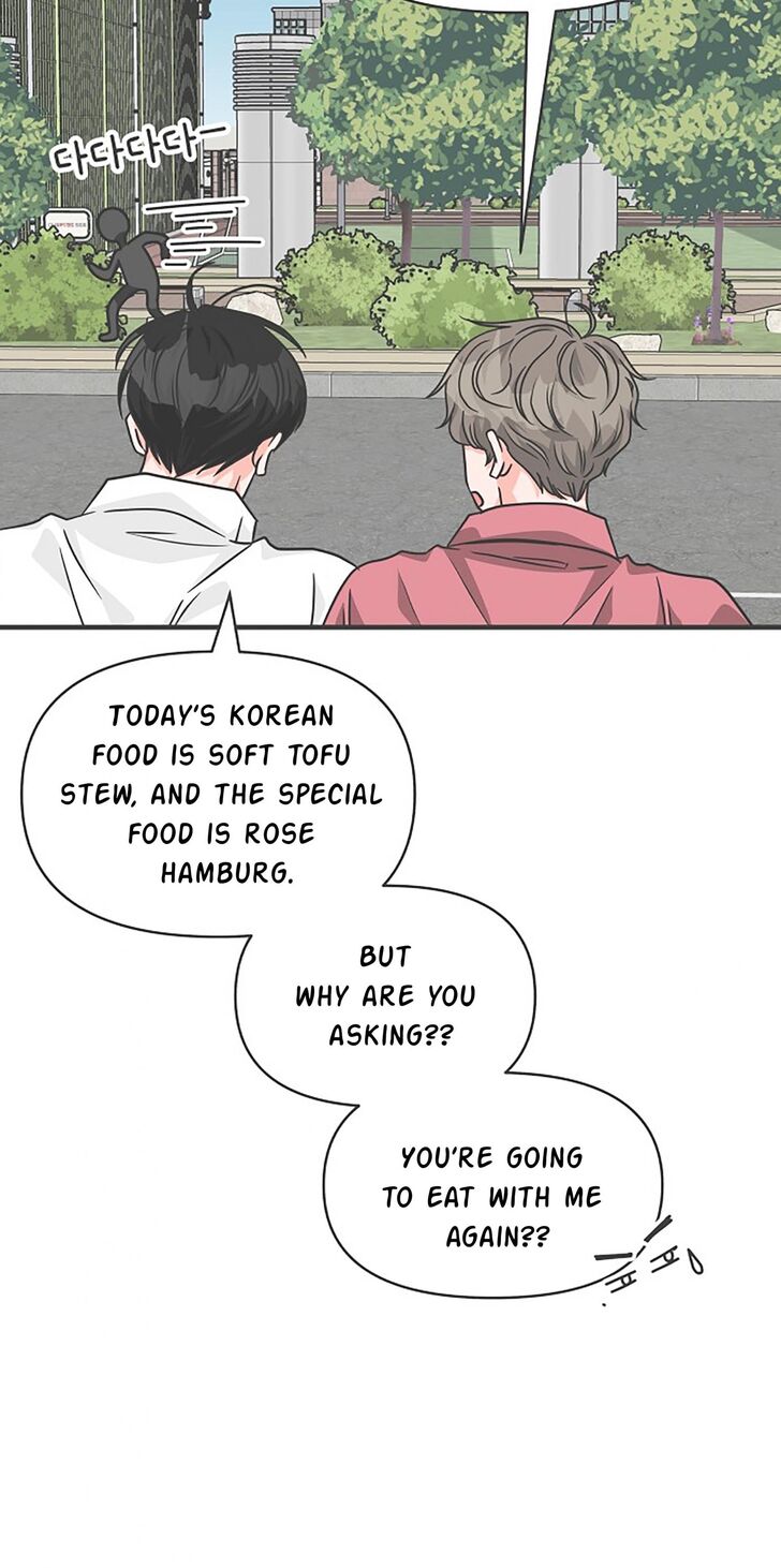 Koi wa Misoji o Sugite kara Ch.074