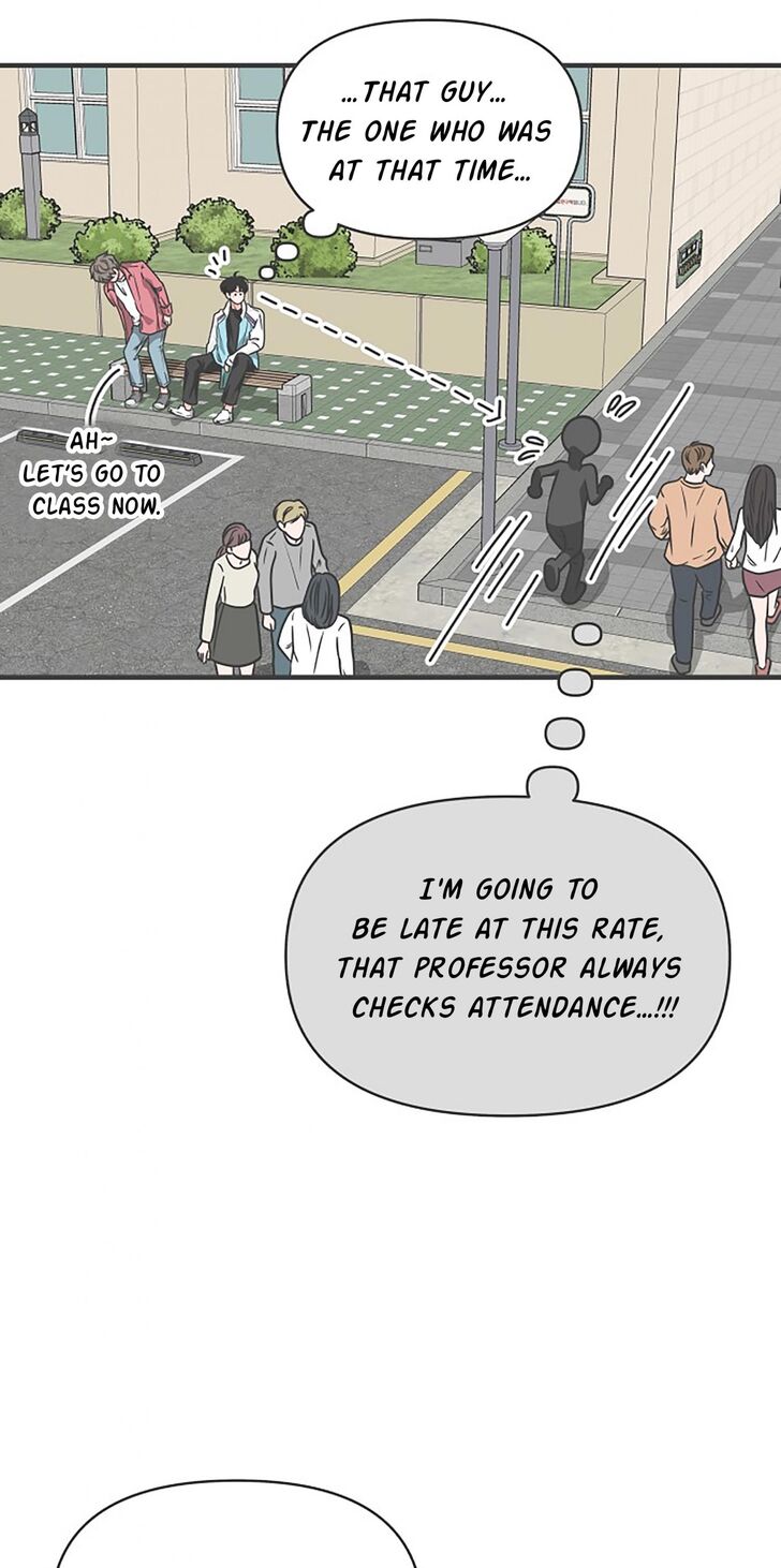 Koi wa Misoji o Sugite kara Ch.074