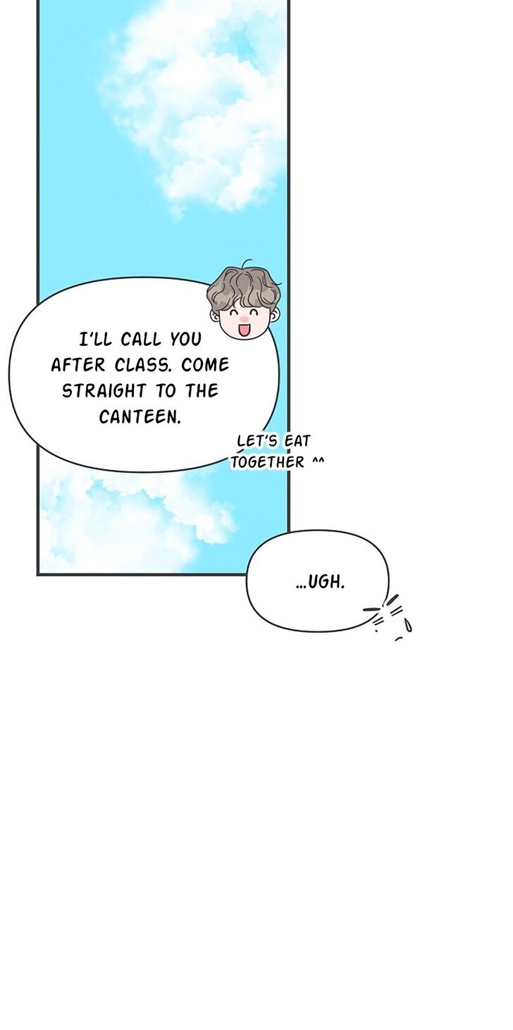 Koi wa Misoji o Sugite kara Ch.074