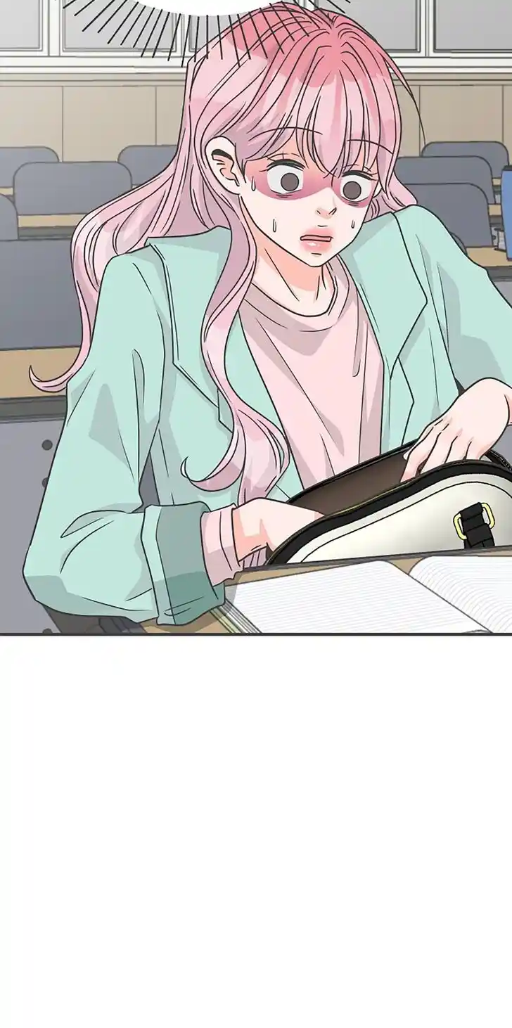 Koi wa Misoji o Sugite kara Ch.075