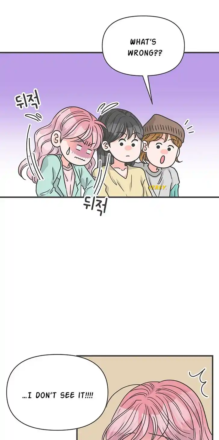 Koi wa Misoji o Sugite kara Ch.075