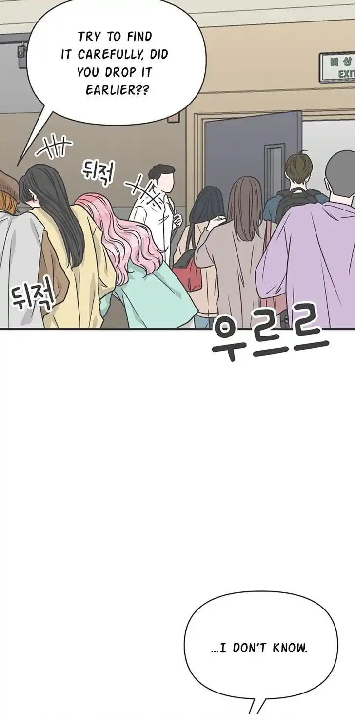 Koi wa Misoji o Sugite kara Ch.075