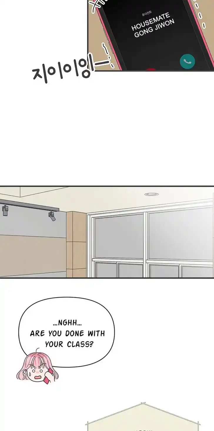 Koi wa Misoji o Sugite kara Ch.075