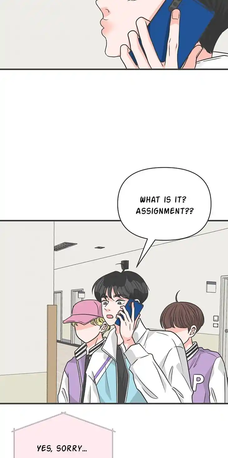 Koi wa Misoji o Sugite kara Ch.075