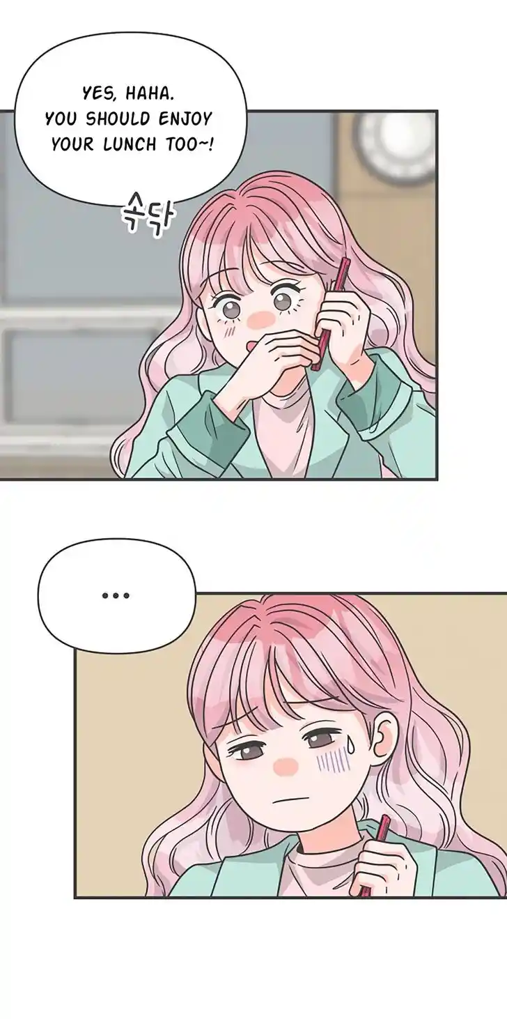 Koi wa Misoji o Sugite kara Ch.075