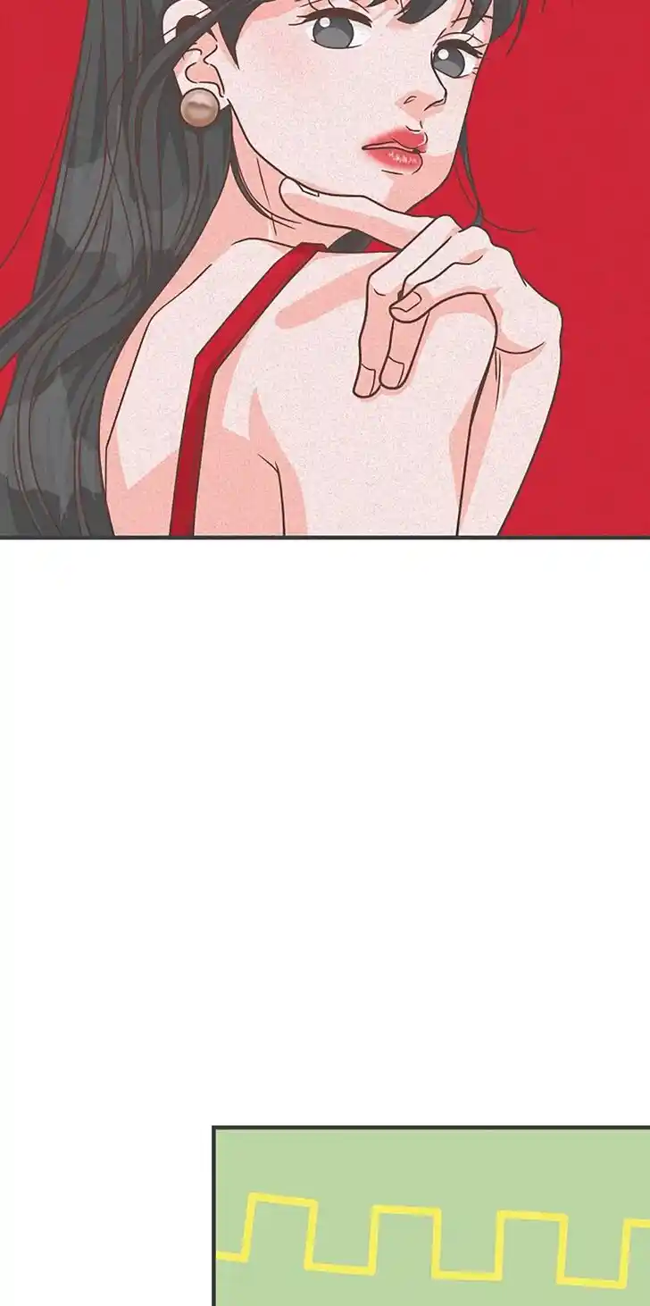 Koi wa Misoji o Sugite kara Ch.075