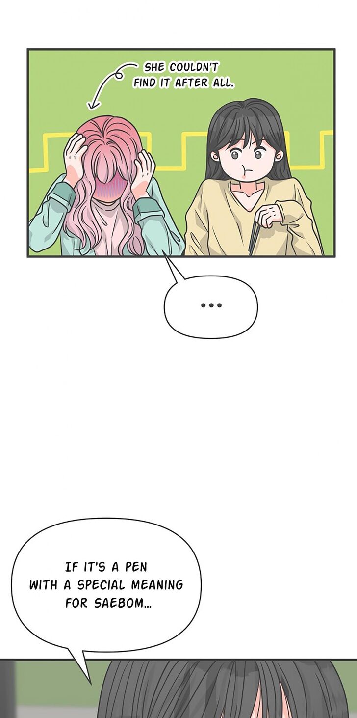 Koi wa Misoji o Sugite kara Ch.075