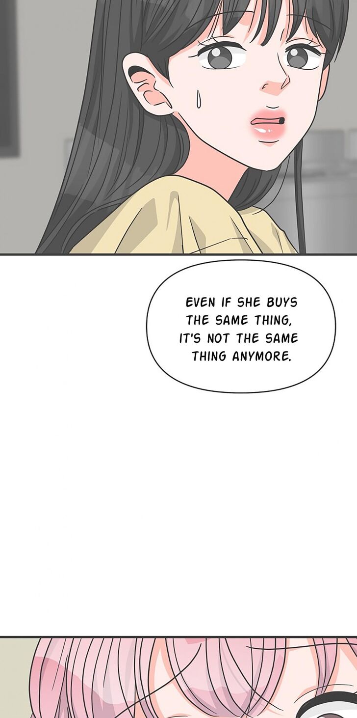 Koi wa Misoji o Sugite kara Ch.075