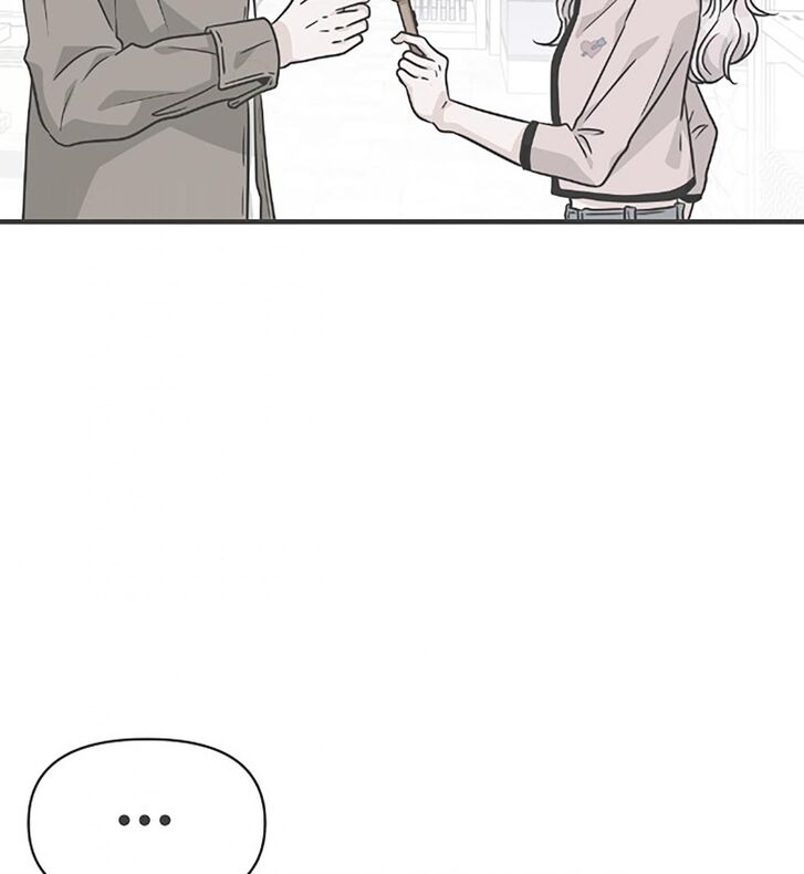 Koi wa Misoji o Sugite kara Ch.075